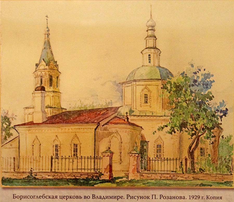 храм бориса и глеба владимирская область